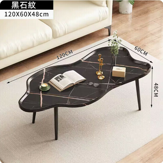 New artificial board light luxury minimalist coffee table (black stone pattern-cloud style) [size: 120*60*48cm]