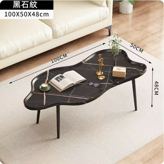 New artificial board light luxury minimalist coffee table (black stone pattern-cloud style) [size: 100*50*48cm]