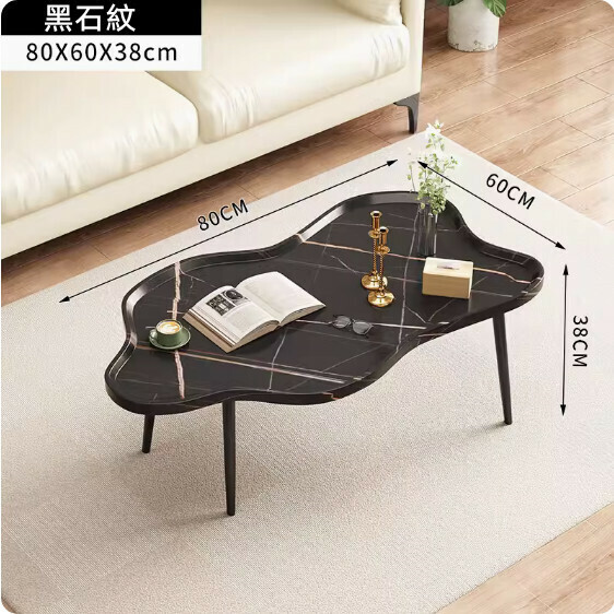 New artificial board light luxury minimalist coffee table (black stone pattern-cloud style) [size: 80*60*38cm]