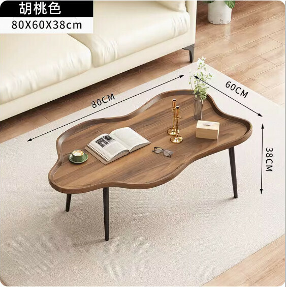 New artificial board light luxury minimalist coffee table (walnut color-cloud style) [size: 80*60*38cm]
