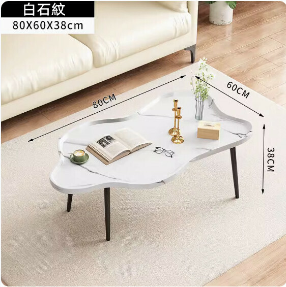 New artificial board light luxury minimalist coffee table (white stone pattern-cloud style) [size: 80*60*38cm]