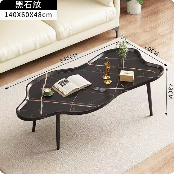 New artificial board light luxury minimalist coffee table (black stone pattern-cloud style) [size: 140*60*48cm]