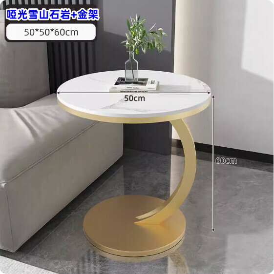 New slate small coffee table (matte snow mountain stone + gold frame) [size: 50*50*60cm]
