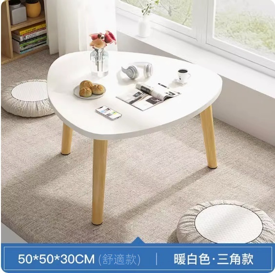 新款陽台飄窗密度板小茶几（暖白色弧形三角款）【尺寸：直徑50*50*30cm】