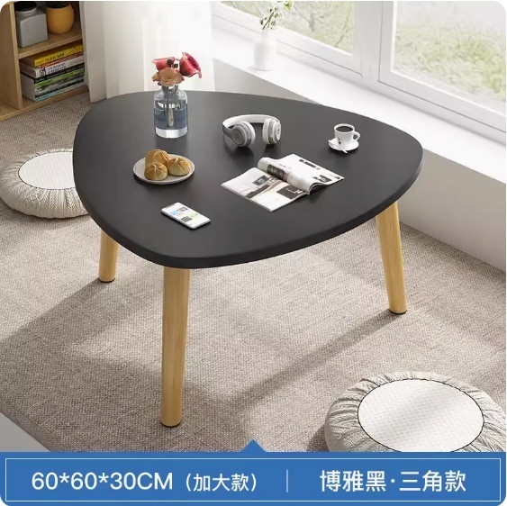 新款陽台飄窗密度板小茶几（黑拉絲弧形三角款）【尺寸：直徑60*60*30cm】