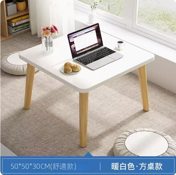 新款陽台飄窗密度板小茶几（暖白色簡約方形款）【尺寸：直徑50*50*30cm】