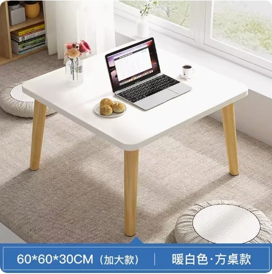 新款陽台飄窗密度板小茶几（暖白色簡約方形款）【尺寸：直徑60*60*30cm】