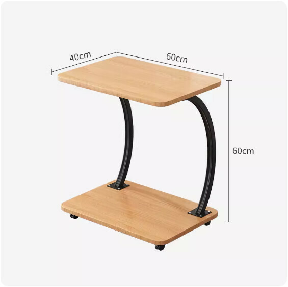 新款可移動密度板茶几（C型中號-原木色）【尺寸：直徑60*40*60cm】