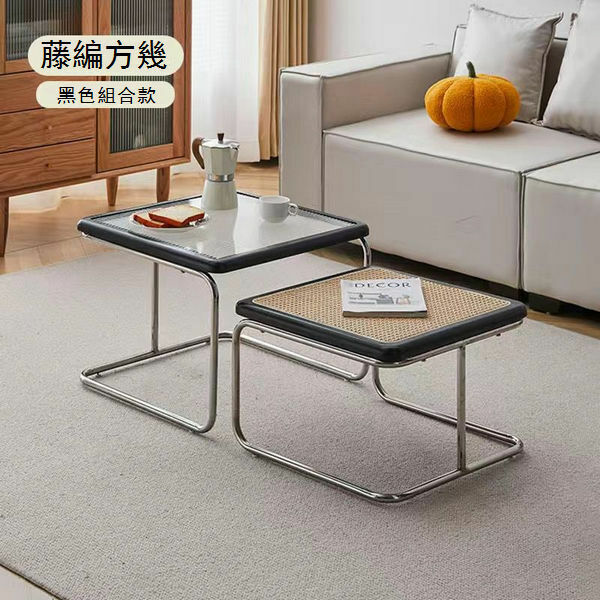 新款客廳小戶型藤編茶幾【組合一套（黑色）】