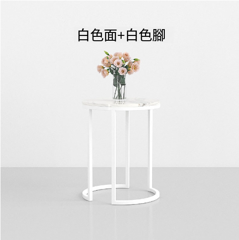 新款鐵藝大理石小桌子邊幾（白色面+白腳，40*55cm)