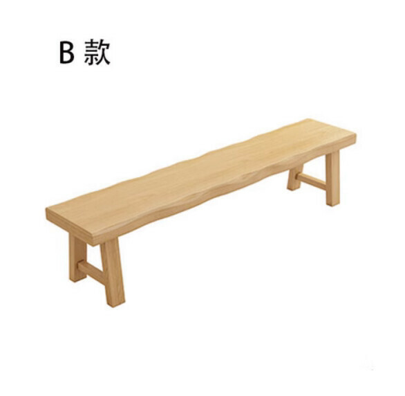 新款家用簡約實木長條凳（B款原木色）【長140cm*寬30cm*高45cm】