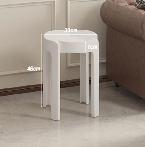 New household easy-to-storage thickened plastic cyclone stacking stool (white * high-strength PP material) (size: 30*46*7CM)
