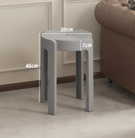 New household easy-to-storage thickened plastic cyclone stacking stool (grey*high-strength PP material) (size: 30*46*7CM)