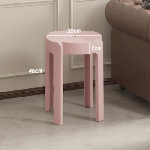 New household easy-to-storage thickened plastic cyclone stacking stool (light pink * high-strength PP material) (size: 30*46*7CM)