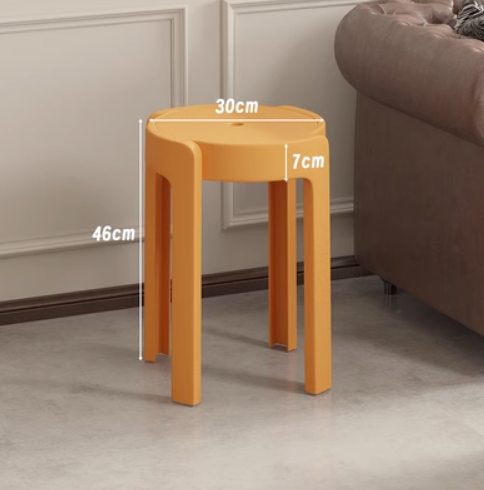 New household easy-to-storage thickened plastic cyclone stacking stool (orange*high-strength PP material) (size: 30*46*7CM)