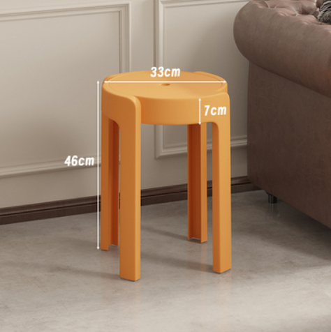 New household easy-to-storage thickened plastic cyclone stacking stool (orange*high-strength PP material) (size: 33*46*7CM)