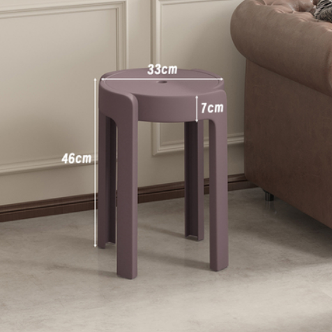 New household easy-to-storage thickened plastic cyclone stacking stool (brown*high-strength PP material) (size: 33*46*7CM)