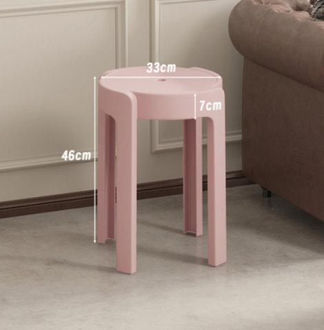 New household easy-to-storage thickened plastic cyclone stacking stool (light pink * high-strength PP material) (size: 33*46*7CM)