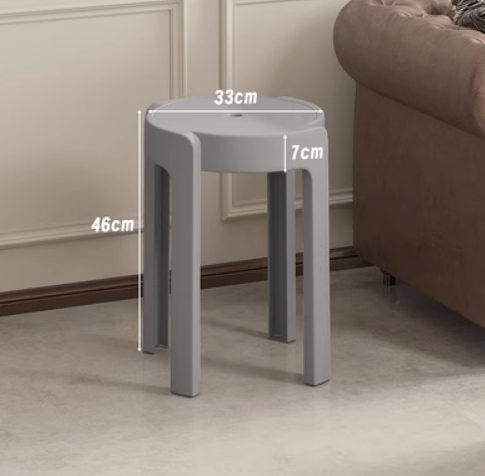 New household easy-to-storage thickened plastic cyclone stacking stool (grey*high-strength PP material) (size: 33*46*7CM)