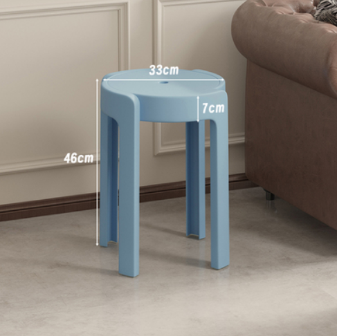 New household easy-to-storage thickened plastic cyclone stacking stool (light blue * high-strength PP material) (size: 33*46*7CM)