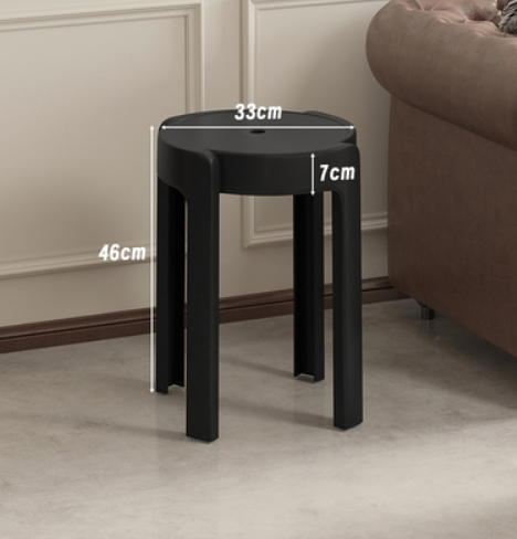 New household easy-to-storage thickened plastic cyclone stacking stool (black*high-strength PP material) (size: 33*46*7CM)