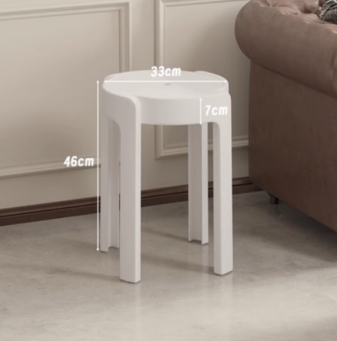 New household easy-to-storage thickened plastic cyclone stacking stool (white * high-strength PP material) (size: 33*46*7CM)