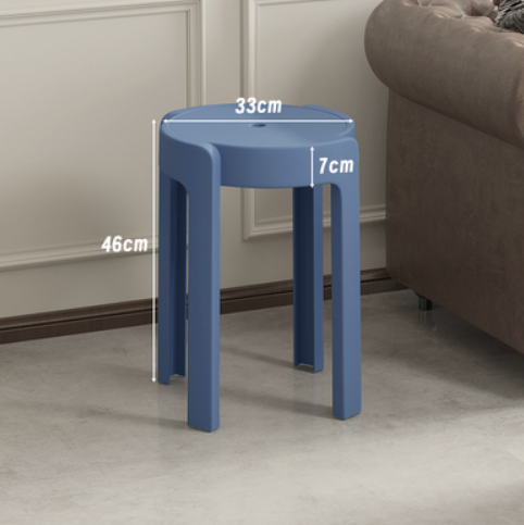 New household easy-to-storage thickened plastic cyclone stacking stool (blue * high-strength PP material) (size: 33*46*7CM)