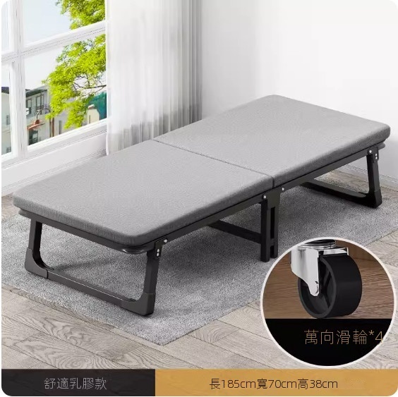 熱賣簡易摺疊床（【加粗方管】加厚透氣乳膠款-寬70CM）