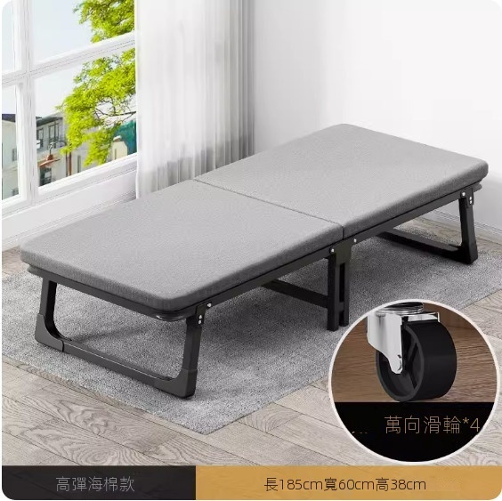 熱賣簡易摺疊床（【加粗方管】加厚舒適海綿款-寬60CM）