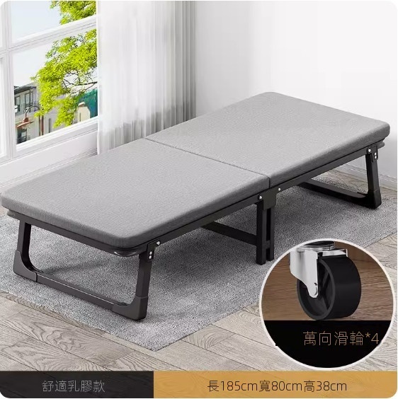 熱賣簡易摺疊床（【加粗方管】加厚透氣乳膠款-寬80CM）