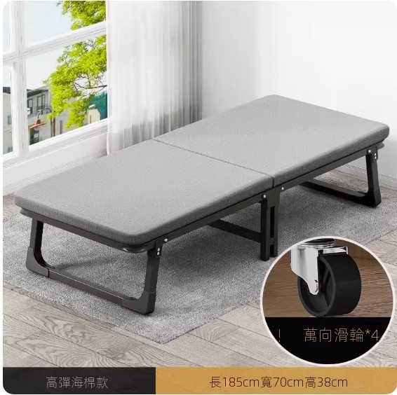 熱賣簡易摺疊床（【加粗方管】加厚舒適海綿款-寬70CM）