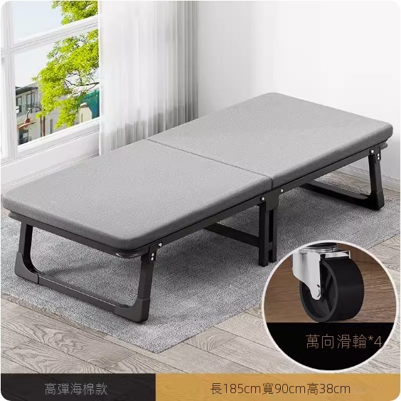 熱賣簡易摺疊床（【加粗方管】加厚舒適海綿款-寬90CM）