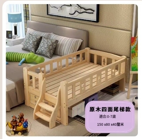 Hot selling solid wood children's bed (150*80*40 four-sided tail ladder) with storage box