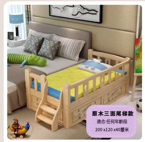 Hot selling solid wood children's bed (200*120*40 three-sided tail ladder) with storage box