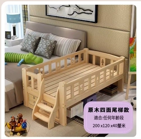 Hot selling solid wood children's bed (200*120*40 four-sided tail ladder) with storage box