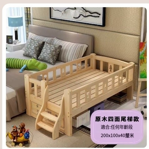 Hot selling solid wood children's bed (200*100*40 four-sided tail ladder) with storage box