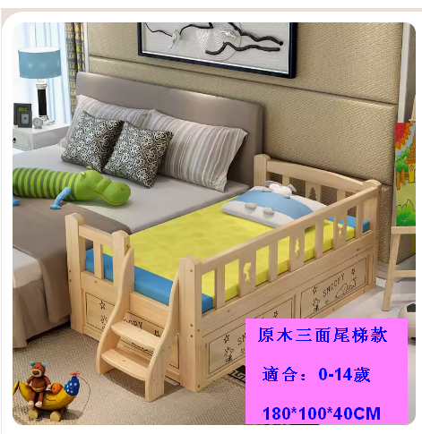 Hot selling solid wood children's bed (180*100*40 three-sided tail ladder) with storage box