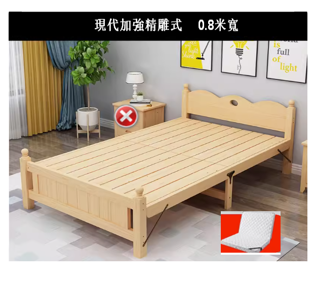 Hot selling solid wood bed (modern reinforced carved style 80 width + pillow coconut palm mattress)
