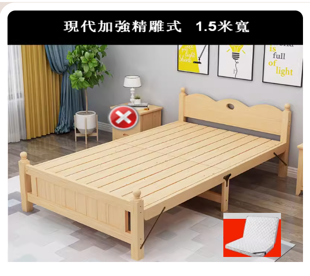 Hot selling solid wood bed (modern reinforced carved style 150 wide + pillow coconut palm mattress)