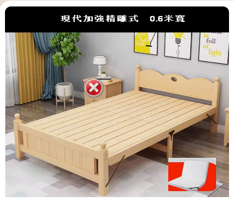 Hot selling solid wood bed (modern reinforced carved 60 width + pillow coconut palm mattress)