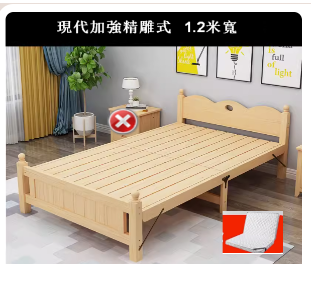 Hot selling solid wood bed (modern reinforced carved 120 width + pillow coconut palm mattress)