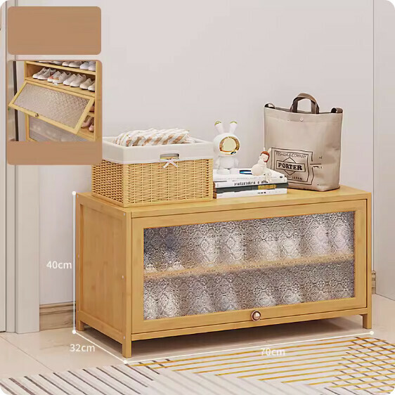 New dust-proof shoe cabinet ([Begonia original color] 3 layers - length 70cm)