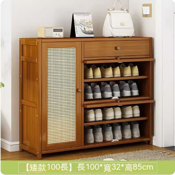 New dust-proof shoe cabinet (low model-100cm long)