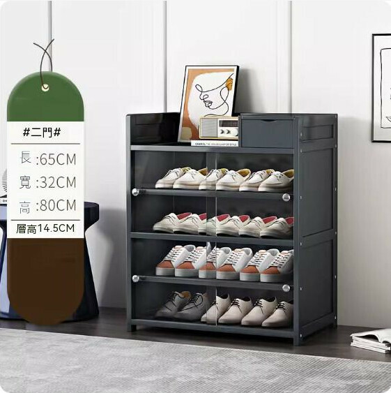 New simple shoe cabinet (transparent door) (2 doors, 5 layers - with drawer)