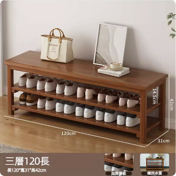 Hot selling simple shoe rack (brown) (3 layers, 120 styles)