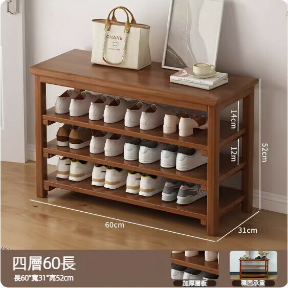 Hot selling simple shoe rack (brown) (4 layers, 60 styles)