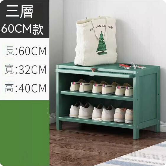 Hot selling solid wood shoe cabinet (three layers 60cm model)