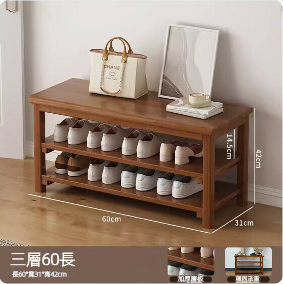 Hot selling simple shoe rack (brown) (3 layers, 60 styles)