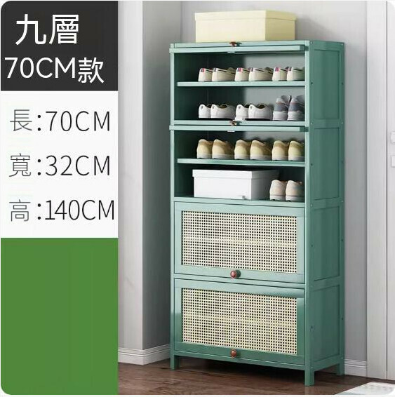 Hot selling solid wood shoe cabinet (nine-layer 70cm model)