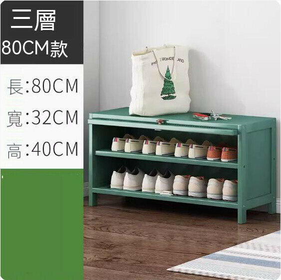 Hot selling solid wood shoe cabinet (three-layer 80cm model)